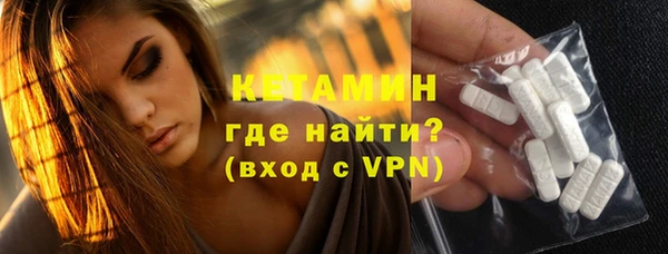 apvp Верхнеуральск