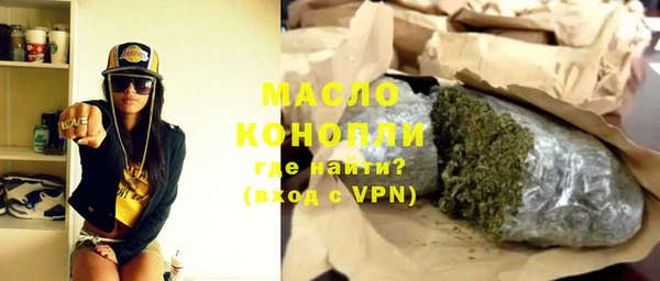 apvp Верхнеуральск