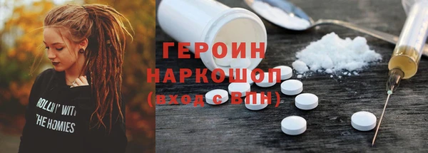 apvp Верхнеуральск