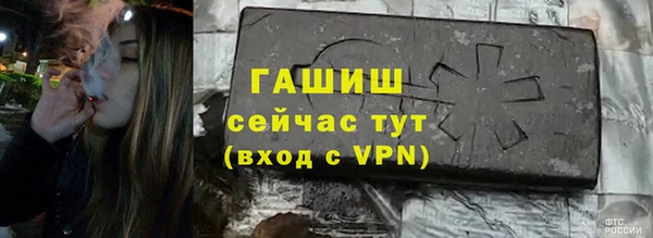 кокаин колумбия Бугульма