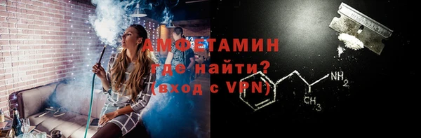 apvp Верхнеуральск
