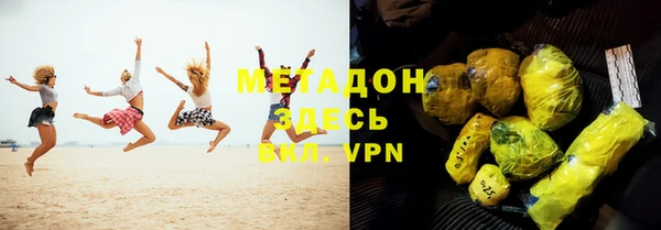 apvp Богородицк