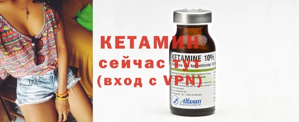 apvp Верхнеуральск