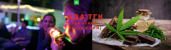 кокаин колумбия Бугульма