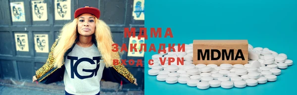 apvp Верхнеуральск