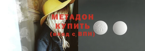 герыч Богданович