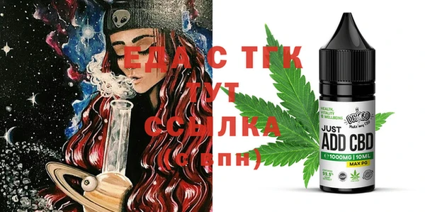 кокаин колумбия Бугульма