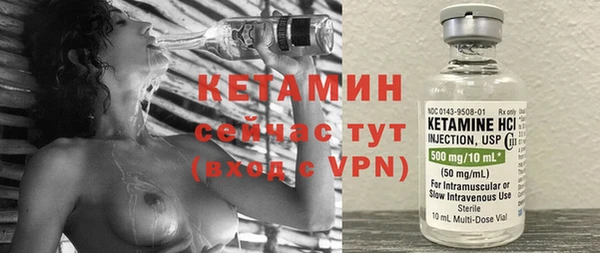 кокаин колумбия Бугульма
