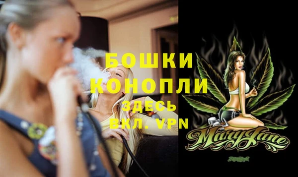 синтетический гашиш Верхний Тагил
