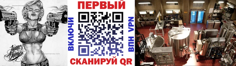 МЕТАМФЕТАМИН кристалл  Наро-Фоминск 