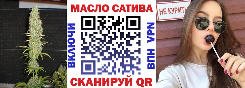 MEGA сайт  Наро-Фоминск  Дистиллят ТГК вейп с тгк 